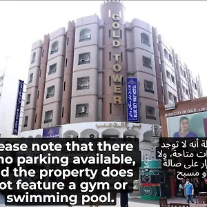 Blue Sky Way - Gold Tower Building الإمارات العربية المتحدة